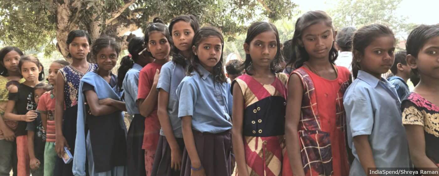Bihar School Girls