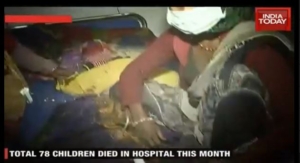 Children Deaths News on IndiaTV