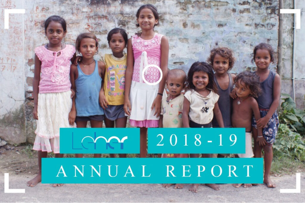 Annual Report 2018-19