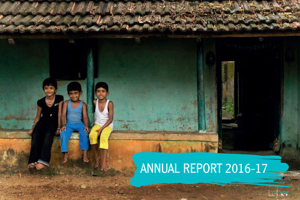 Annual Report 2016-17