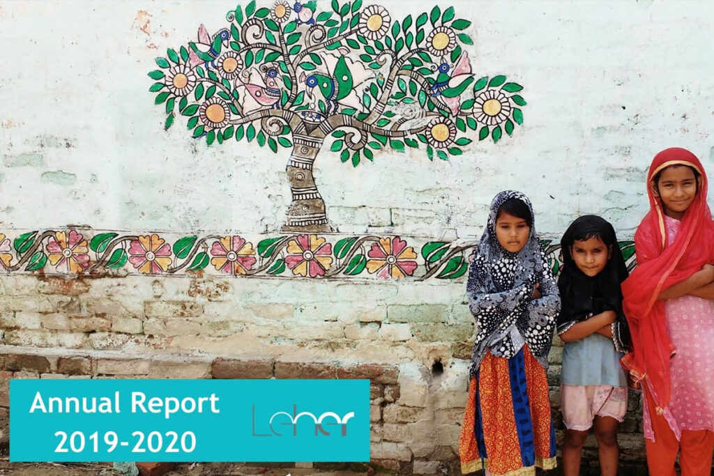 Annual Report 2019-20